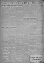 giornale/TO00185815/1925/n.259, 4 ed/004